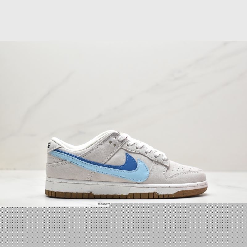 Nike Dunk